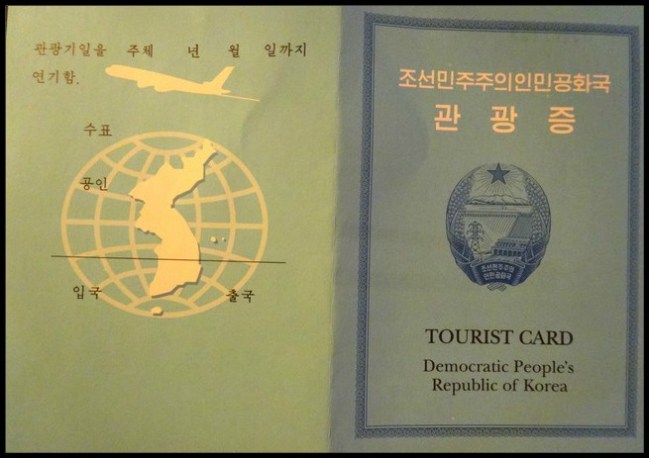 7047449-your_right_of_access_north_korea