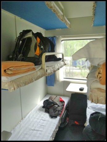 7053529-north_korean_6_berth_cabin_north_korea