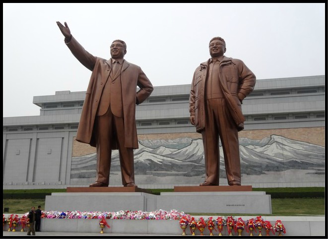 7076158-kim_il_sung_and_kim_jong_il_pyongyang