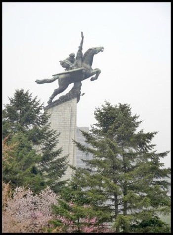 7076405-chollima_pyongyang