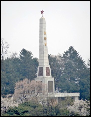 7081590-liberation_tower_pyongyang