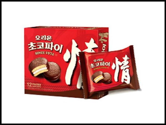 7112978-choco_pies_sell_for_a_prenium_on_black_market_north_korea
